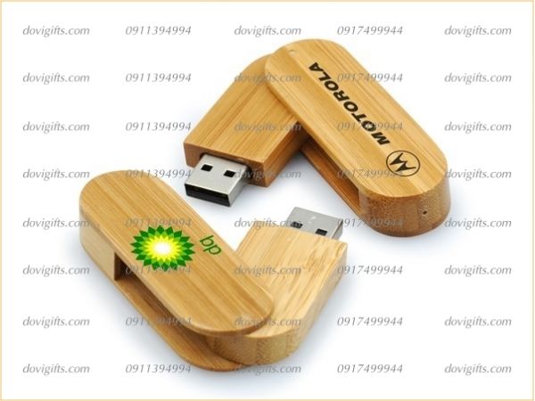 USB